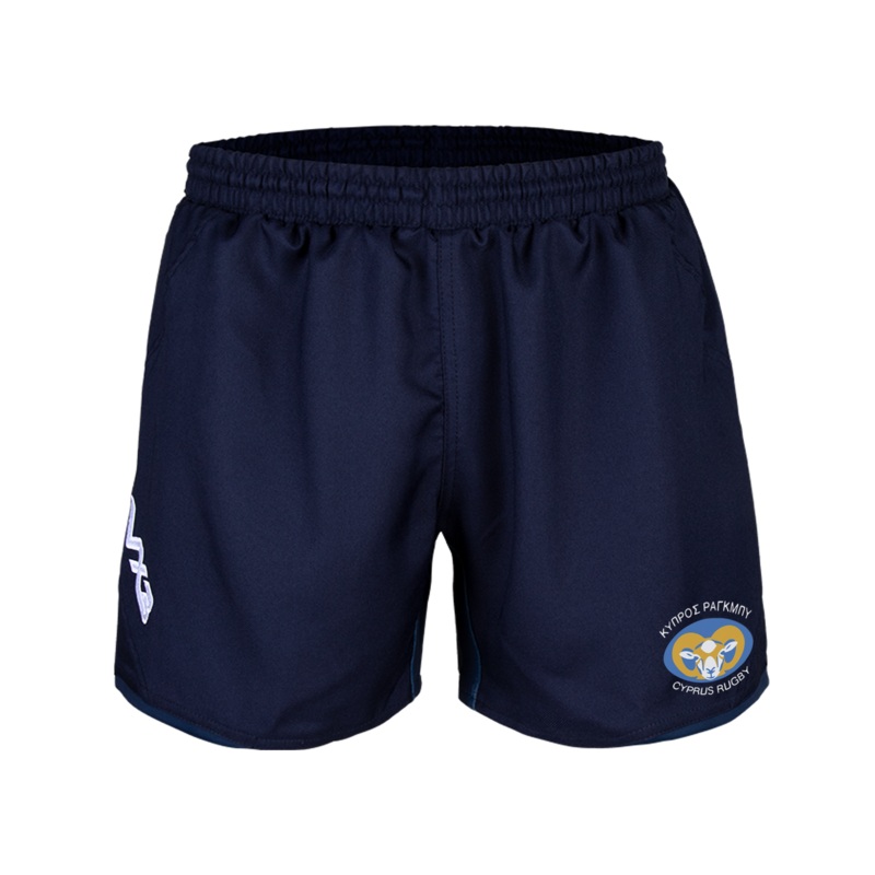 Cyprus Rugby Federation Supporters Prima Rugby Shorts