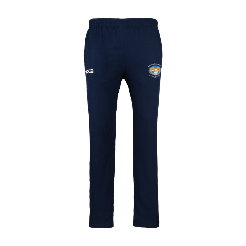 Cyprus Rugby Federation Supporters Braca Trackpant